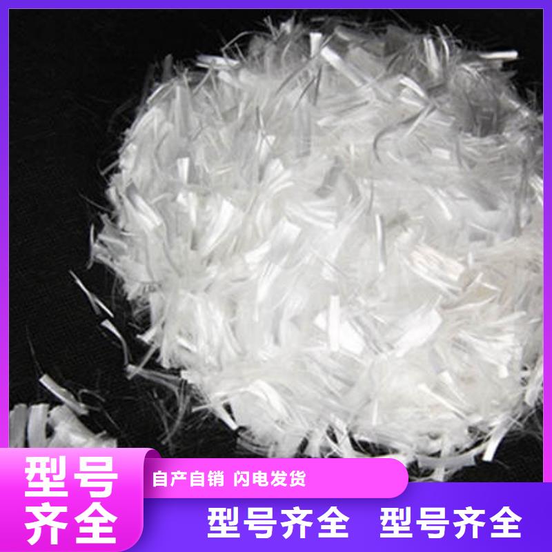 【聚丙烯纤维】止水铜片精挑细选好货