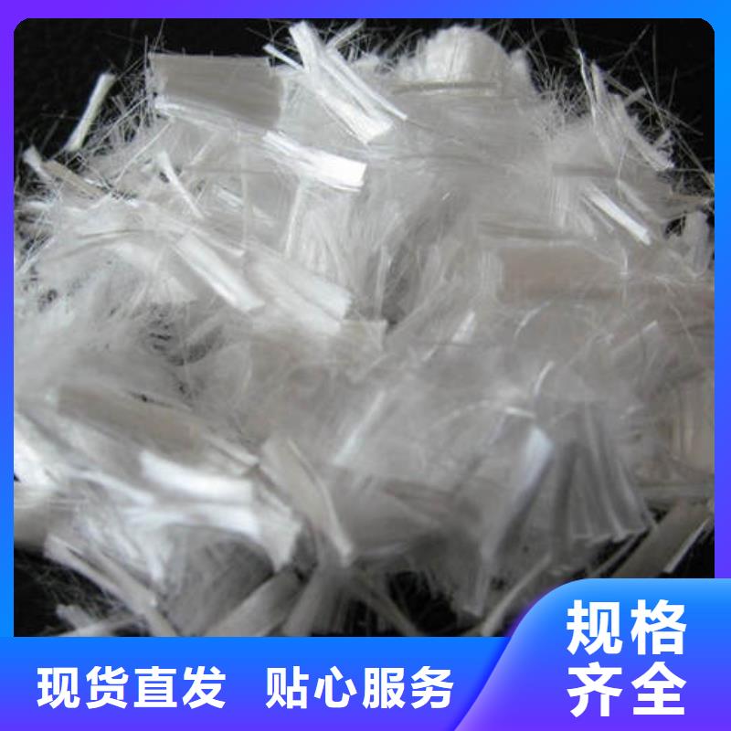 【聚丙烯纤维】止水铜片精挑细选好货