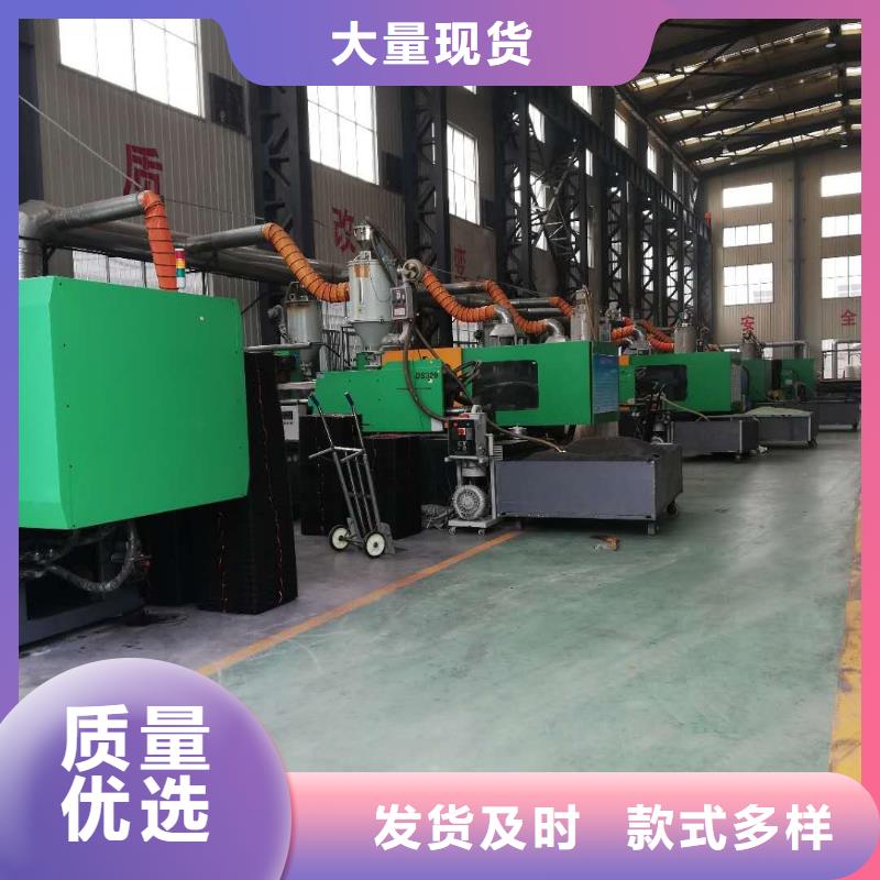排水板土工膜符合标准