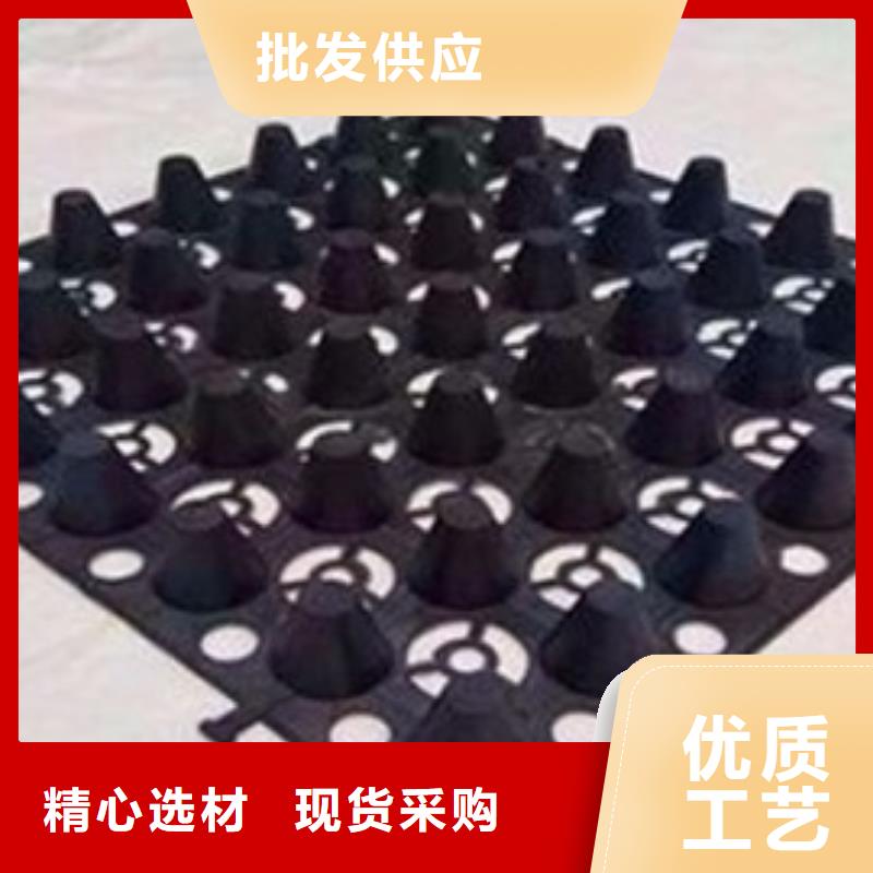 排水板土工膜符合标准