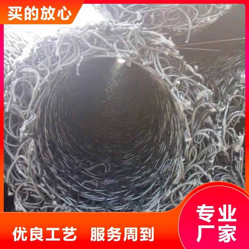 【定远】 塑料盲沟 排水板客户信赖的厂家
