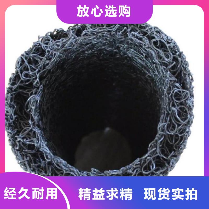 【定远】 塑料盲沟 排水板客户信赖的厂家