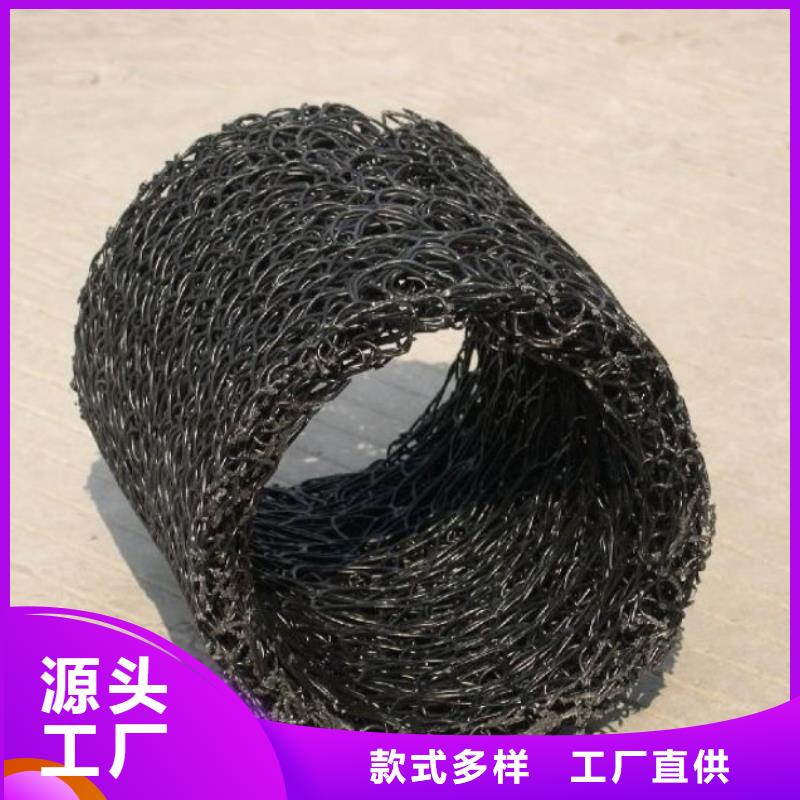 【定远】 塑料盲沟 排水板客户信赖的厂家