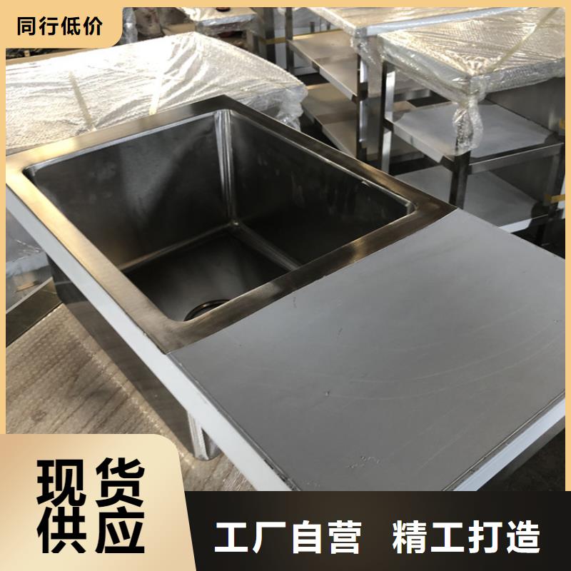 不锈钢水池_工作台为您精心挑选