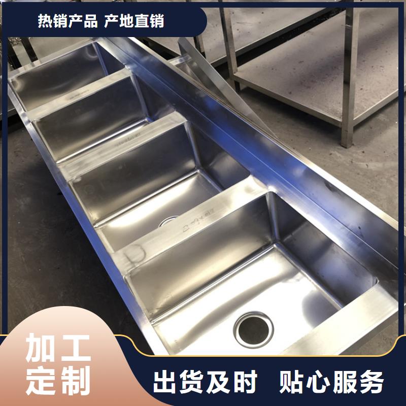 不锈钢水池拖把池专业供货品质管控