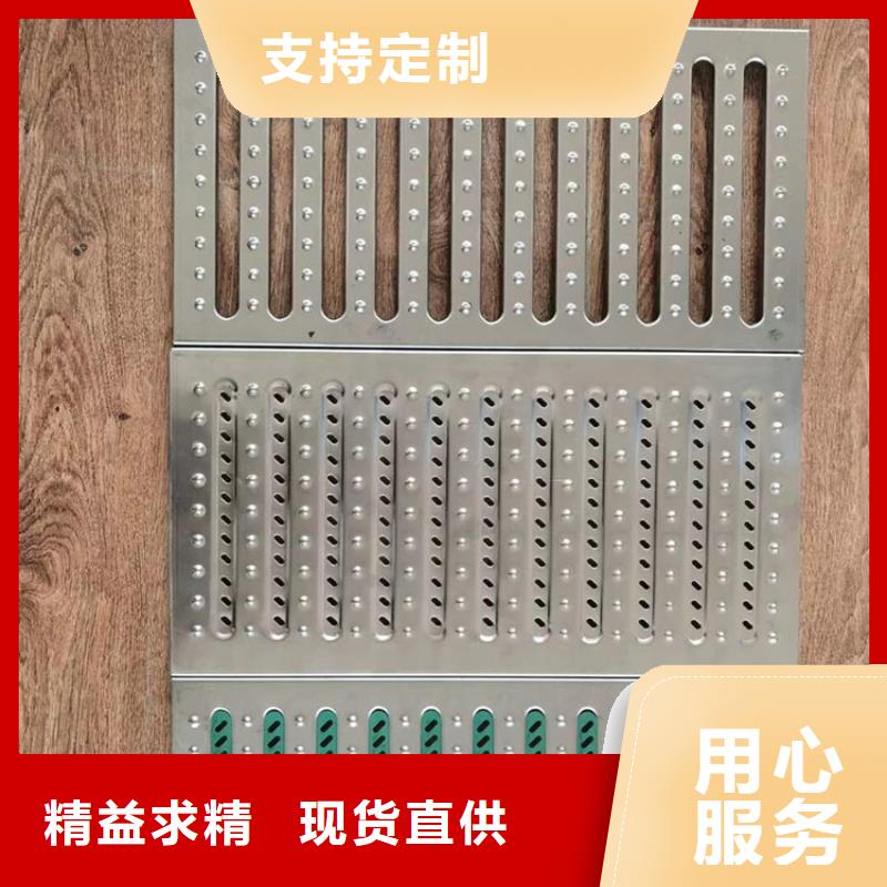 【不锈钢地沟盖板水池柜自有厂家】