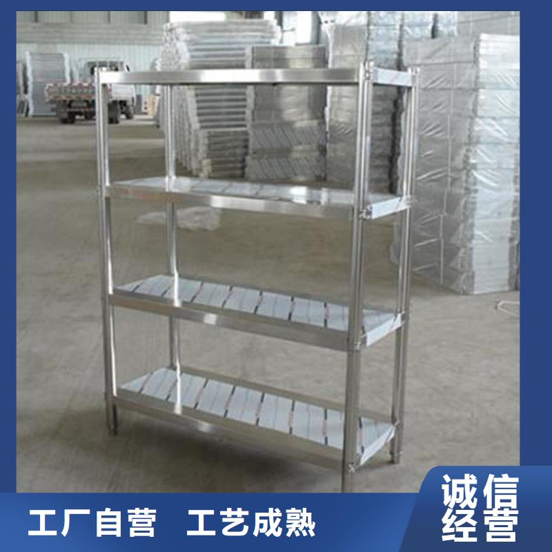 不锈钢货架-不锈钢沟槽及盖板分类和特点