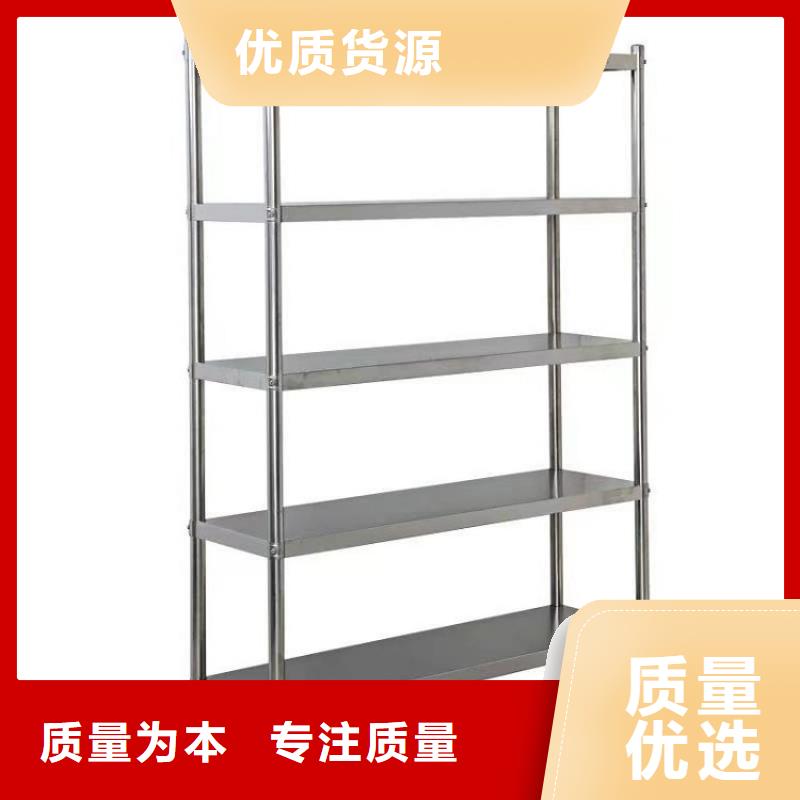 不锈钢货架不锈钢地沟盖板按需定制