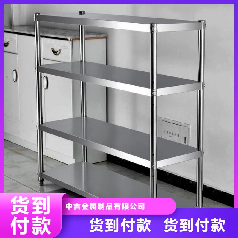 不锈钢货架-不锈钢沟槽及盖板分类和特点