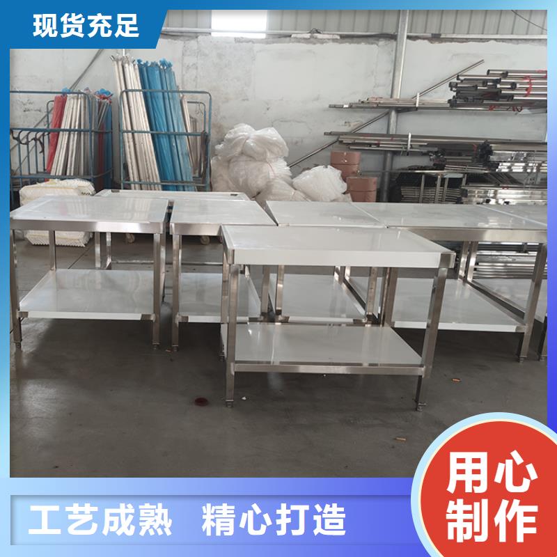 不锈钢工作台,不锈钢隔油池好产品放心购