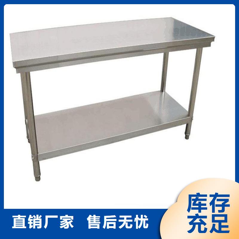 不锈钢工作台,不锈钢隔油池好产品放心购