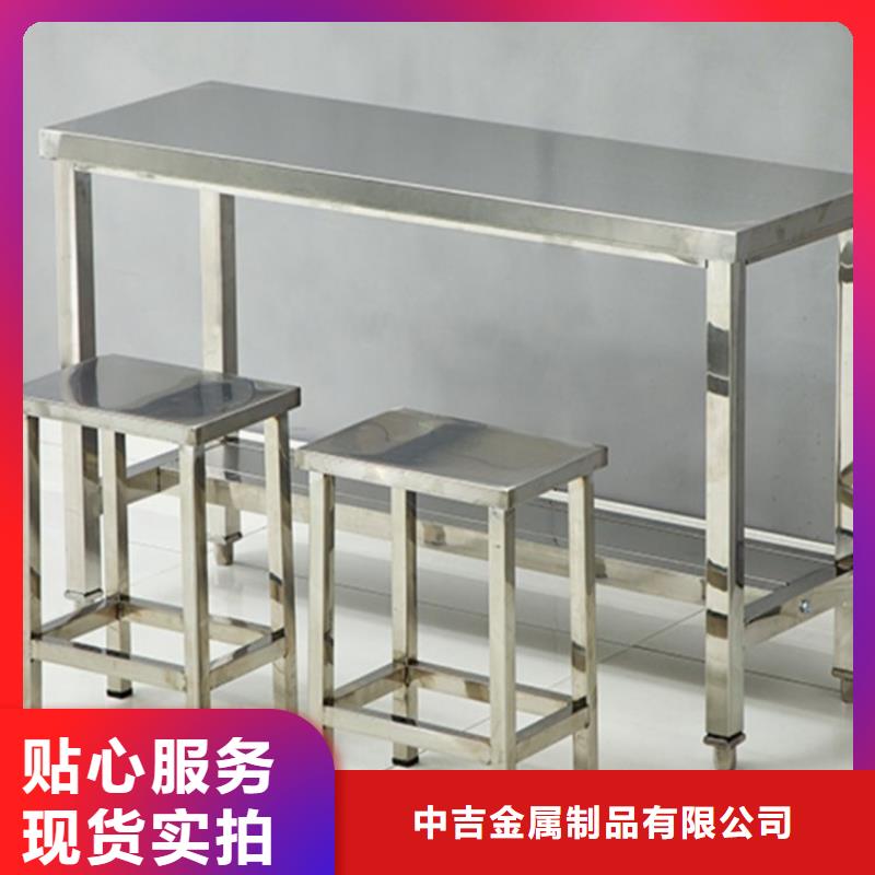 不锈钢工作台不锈钢沟槽老品牌厂家