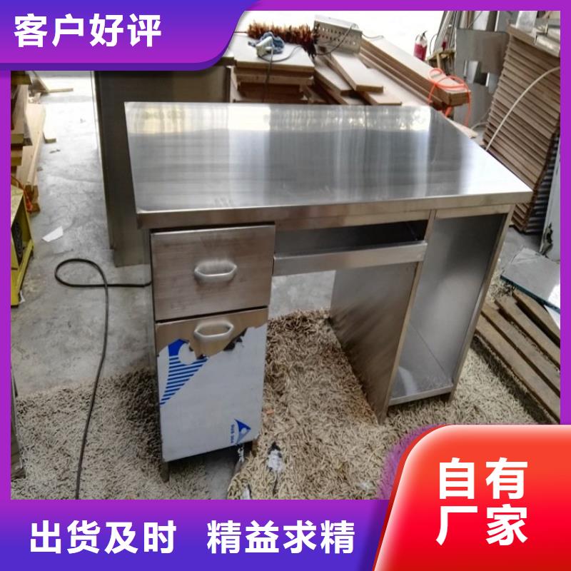 不锈钢工作台,不锈钢隔油池好产品放心购