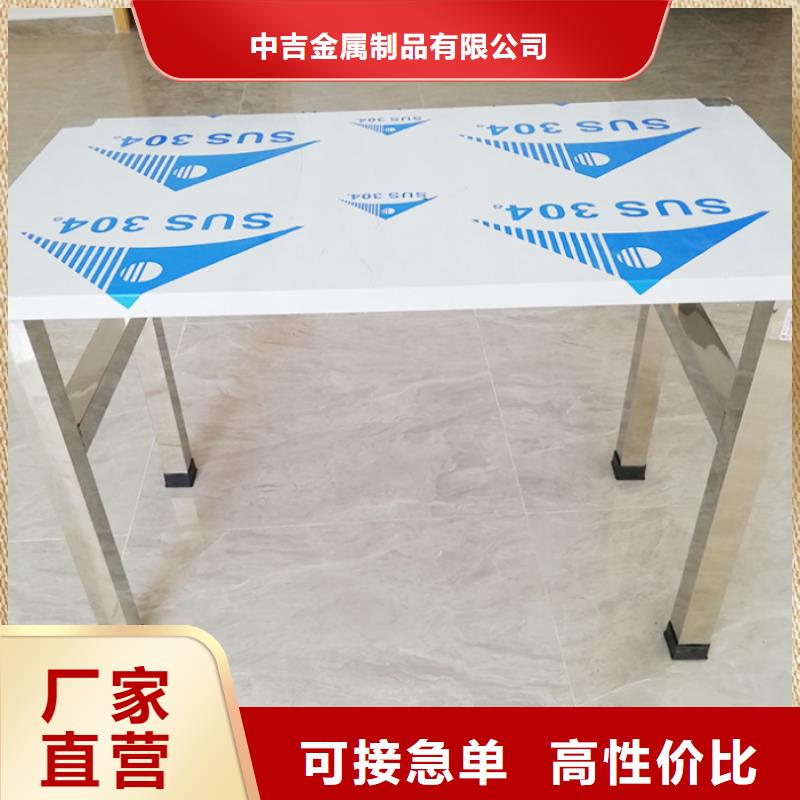 不锈钢工作台,不锈钢隔油池好产品放心购