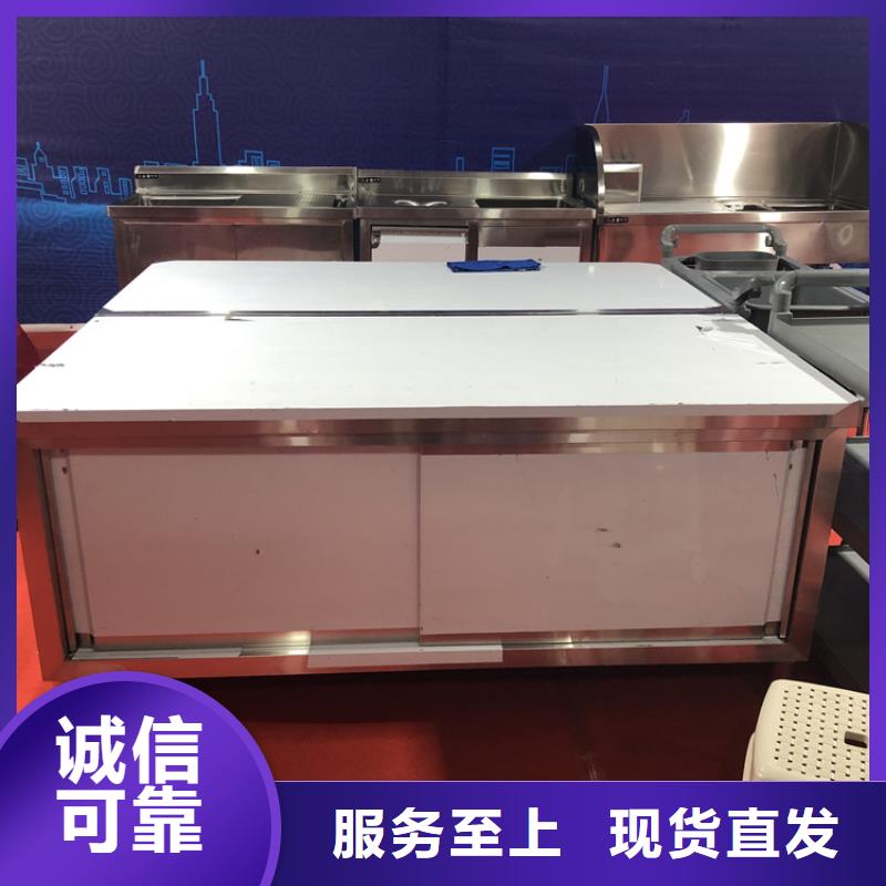 不锈钢工作台,不锈钢隔油池好产品放心购