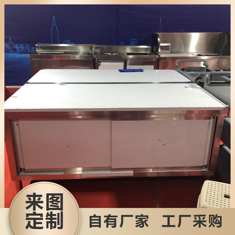 不锈钢工作台真实拍摄品质可靠