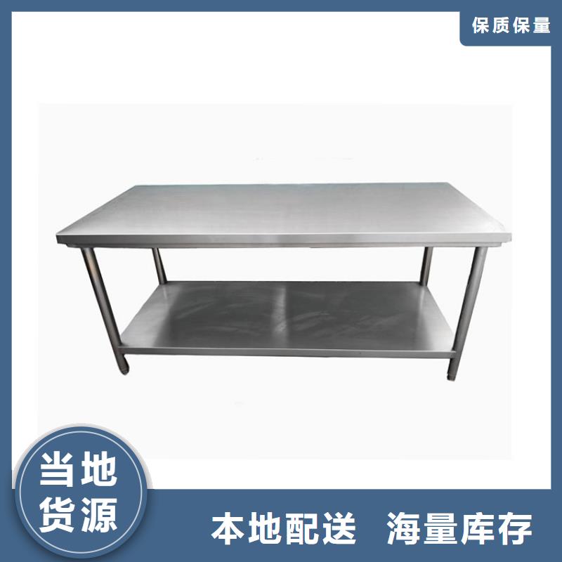 不锈钢工作台,不锈钢隔油池好产品放心购