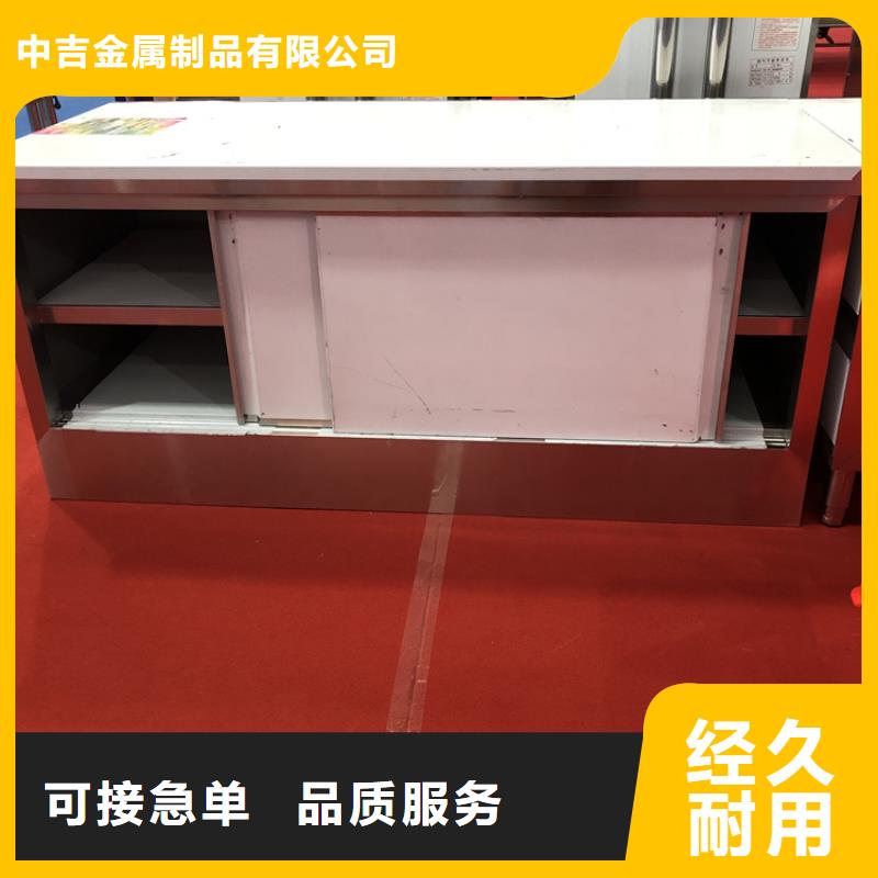 不锈钢工作台,不锈钢隔油池好产品放心购