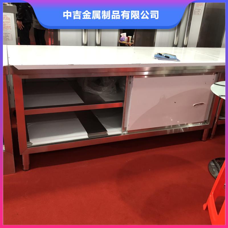 不锈钢工作台真实拍摄品质可靠
