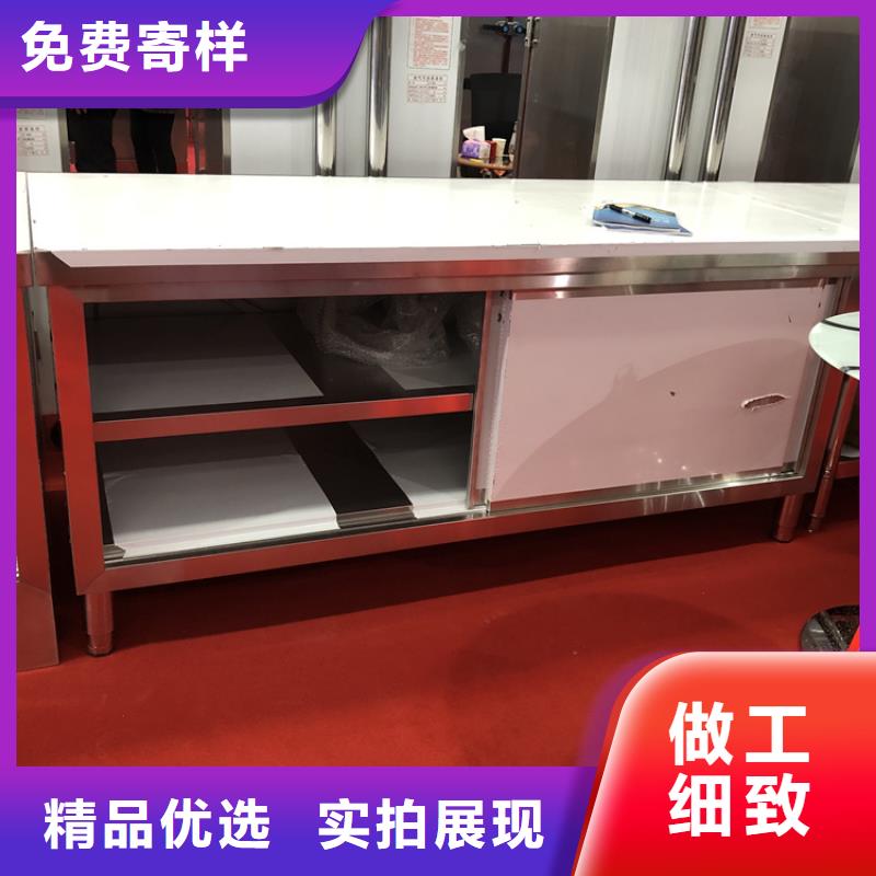 不锈钢工作台,不锈钢隔油池好产品放心购