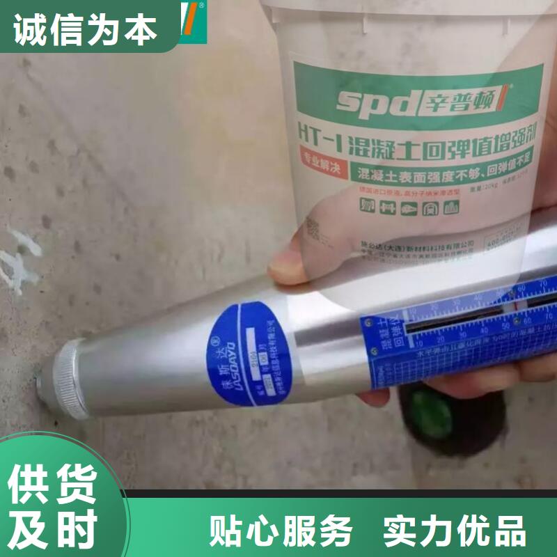 静态破碎剂-视频-怀化市静态破碎剂|鹤城|中方|邵阳|永州|郴州|长沙静态破碎剂