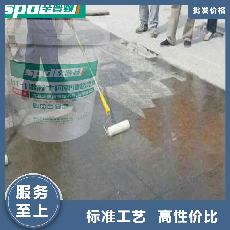 静态破碎剂-视频-怀化市静态破碎剂|鹤城|中方|邵阳|永州|郴州|长沙静态破碎剂