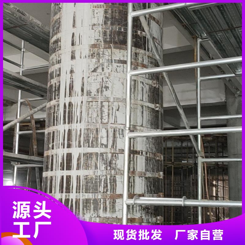 碳纤维浸渍胶产品介绍