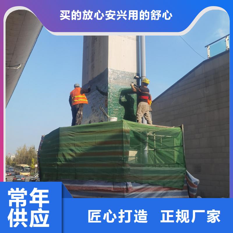 碳纤维布胶供应