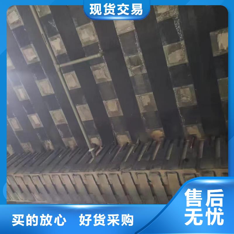 A级碳布胶型号齐全