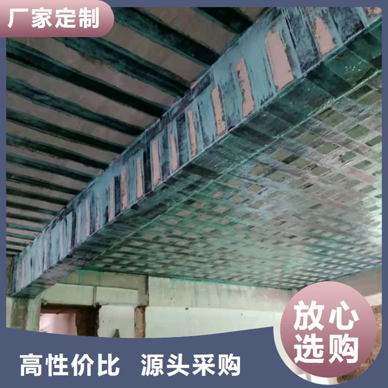 环氧树脂碳胶生产基地