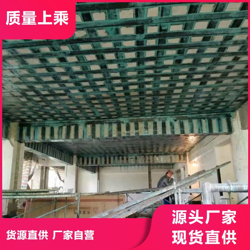 碳纤维布胶供应