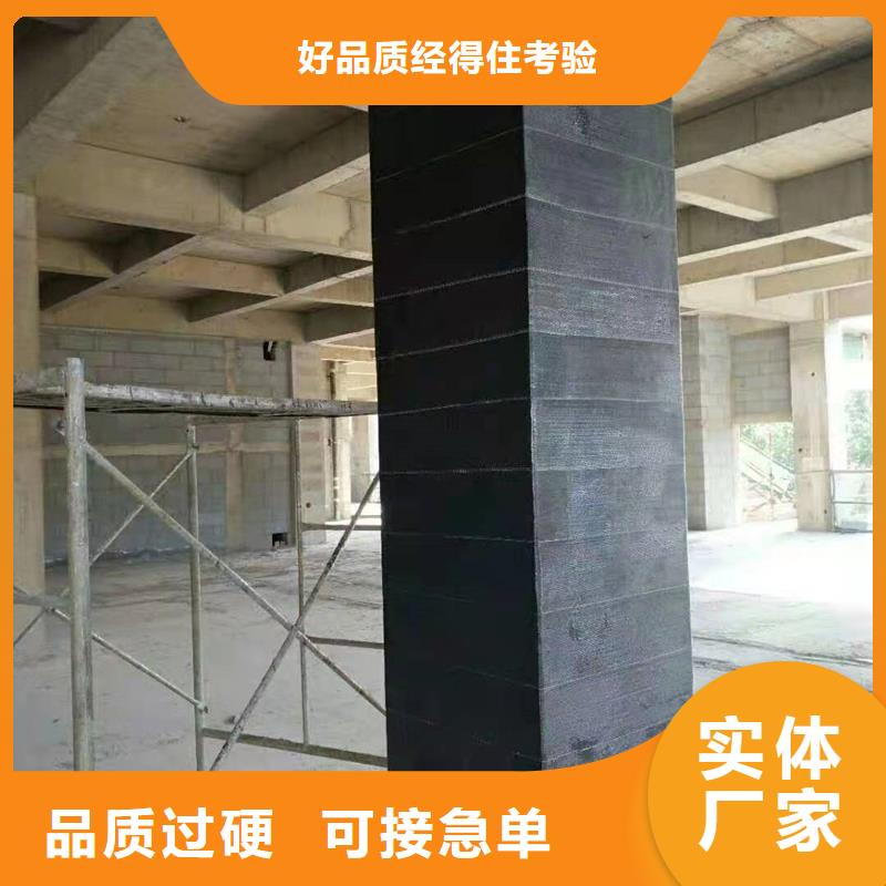 碳纤维胶厂家价格