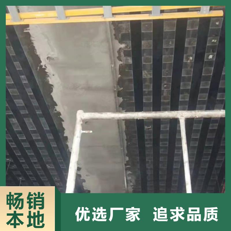 A级碳纤维浸渍胶批发价格