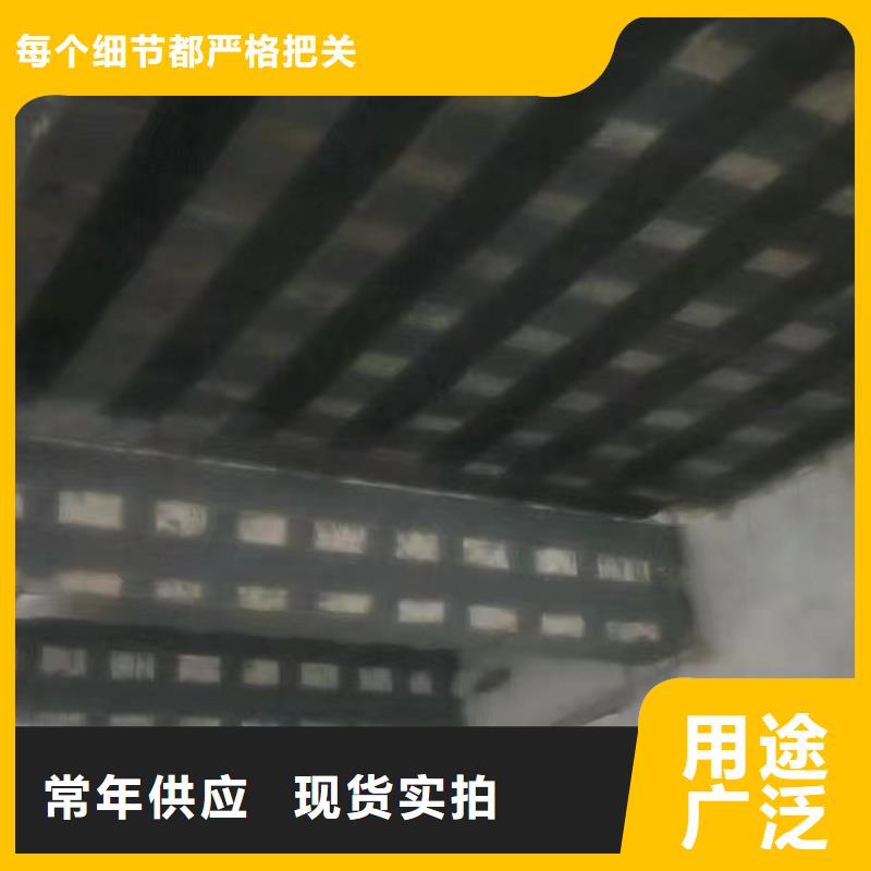 碳纤维胶厂家供应