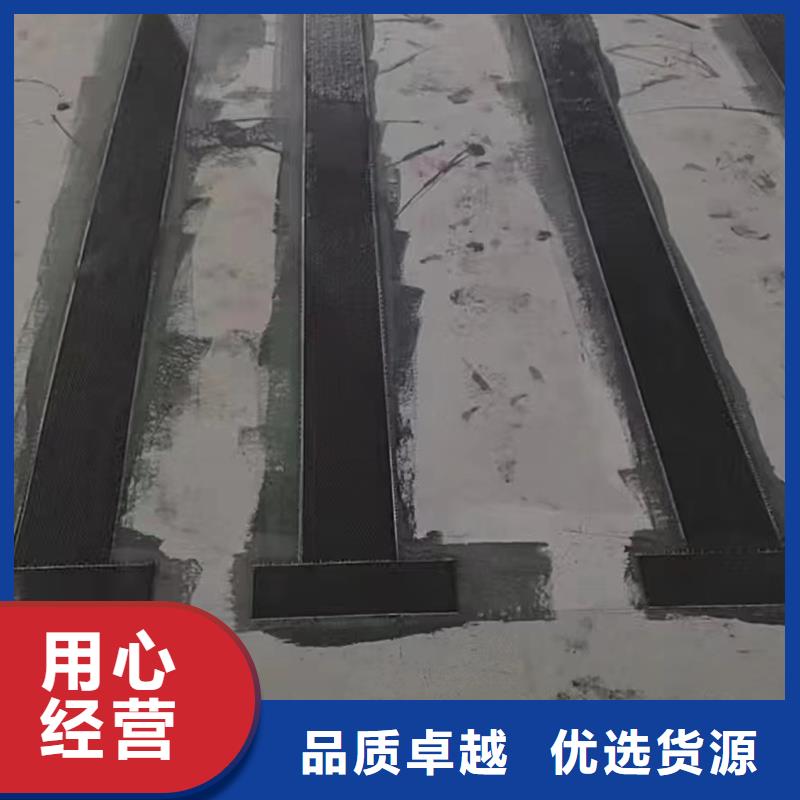 环氧碳纤维胶厂家