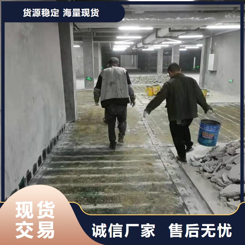 I级碳布生产厂家