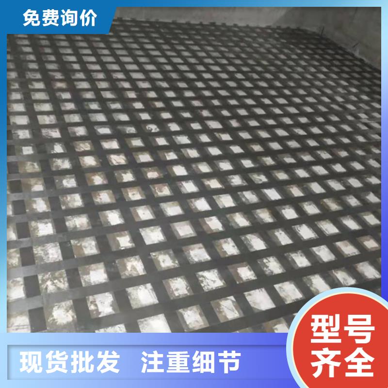 I级碳布生产厂家