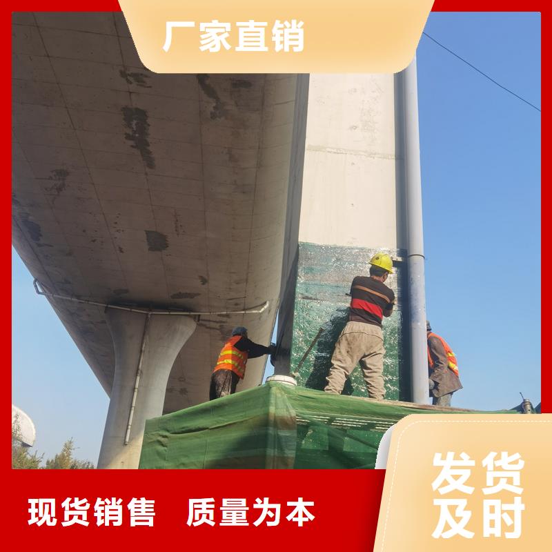 二级碳纤维布实体厂家