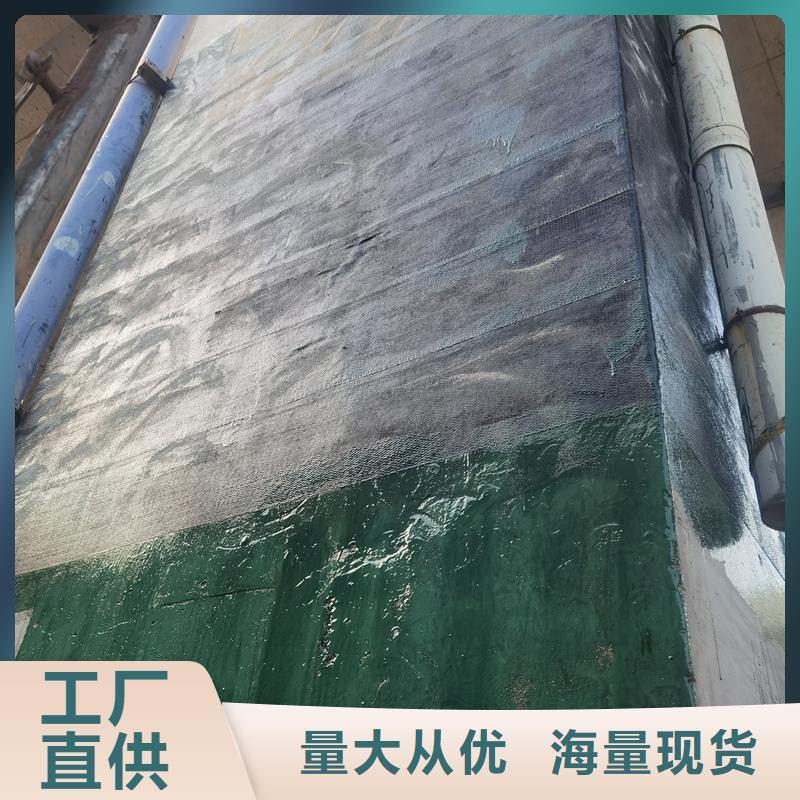 300克碳纤维布源头厂家