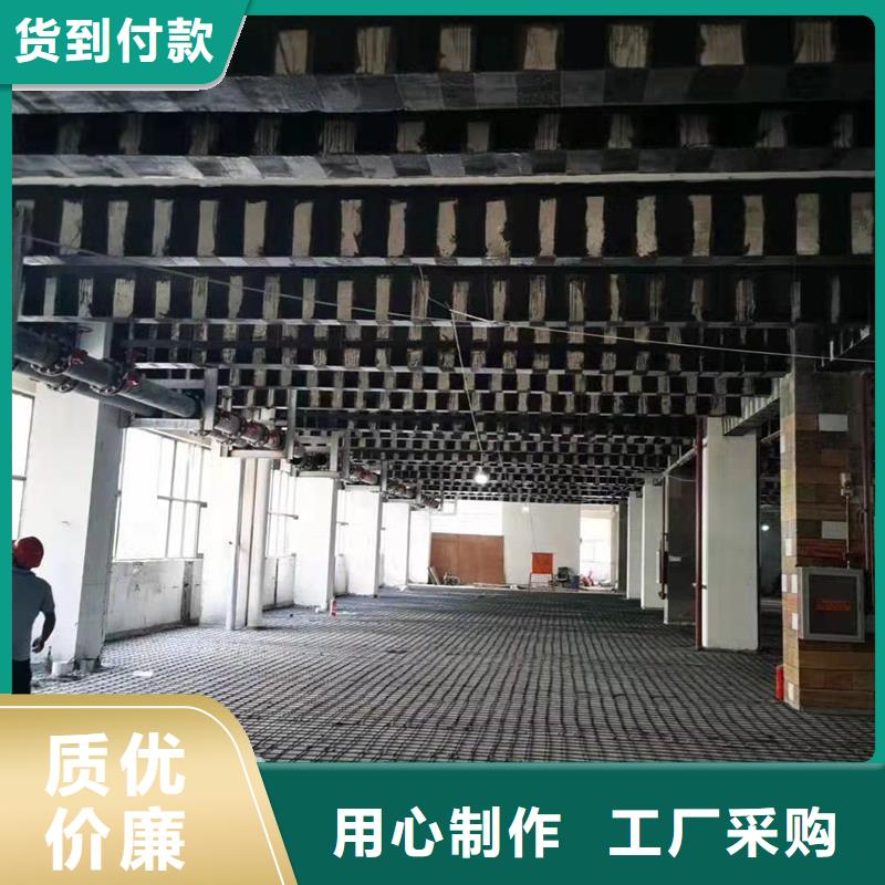 I级碳布生产厂家