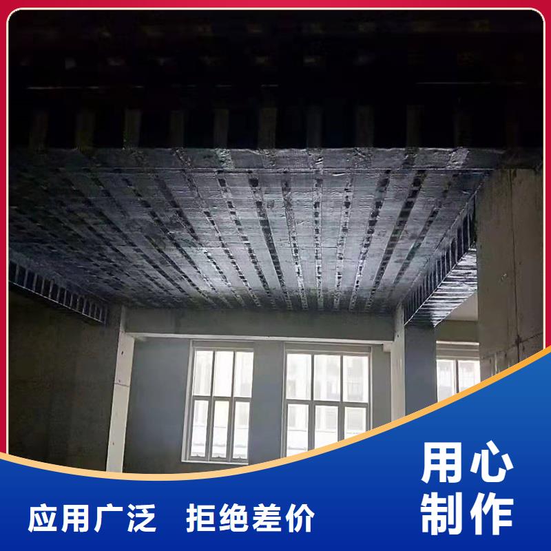 12K丝碳布厂家供应