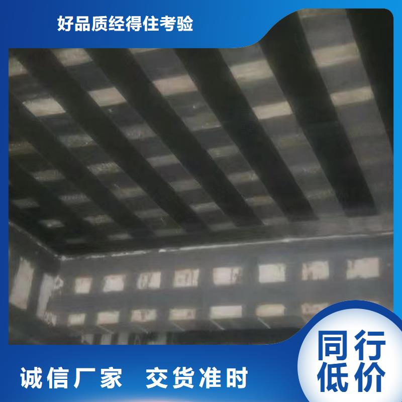 儋州市加固碳纤维布本地厂家
