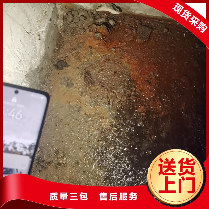 环氧注浆液工厂直销