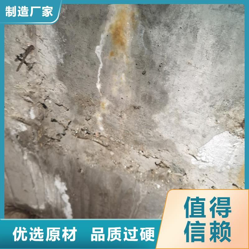 双组分环氧注浆液发货快
