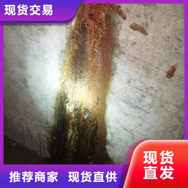 双组分环氧注浆液发货快