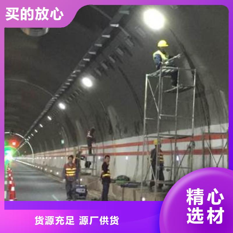 双组分环氧注浆液发货快