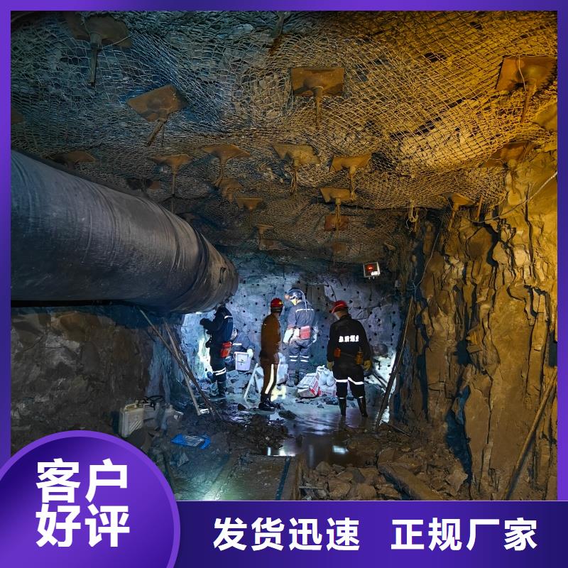 静态破碎剂、静态破碎剂生产厂家-发货及时