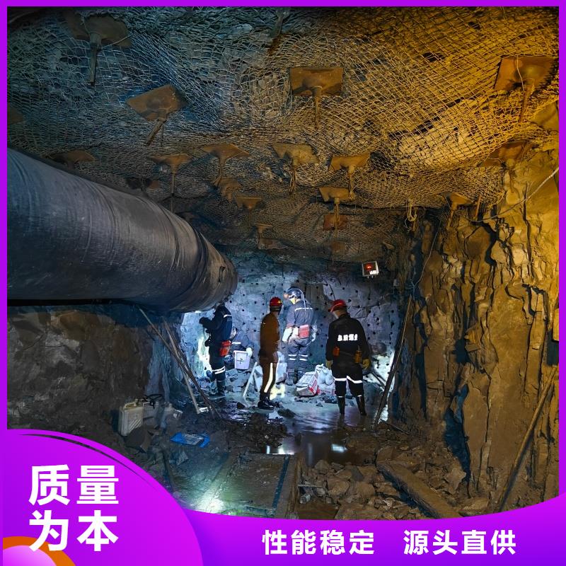 无声破碎剂随时发货