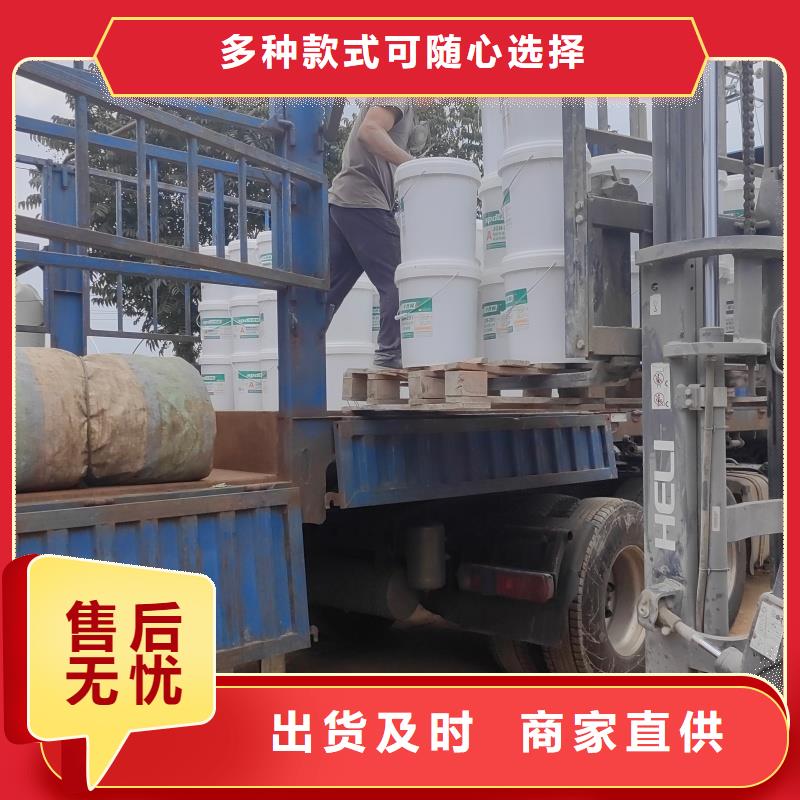 定制静裂剂_诚信厂家