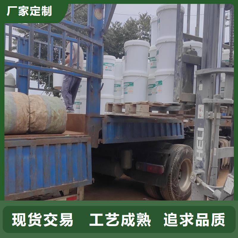 静裂剂岩石胀裂剂定制批发